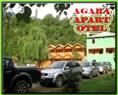 Agara Pansiyon - Artvin